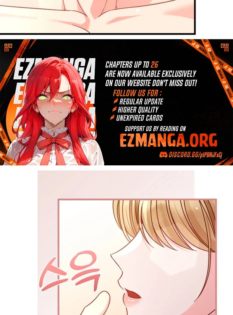 Your Highness, This Is Just a Novel Chapter 22 page 49
