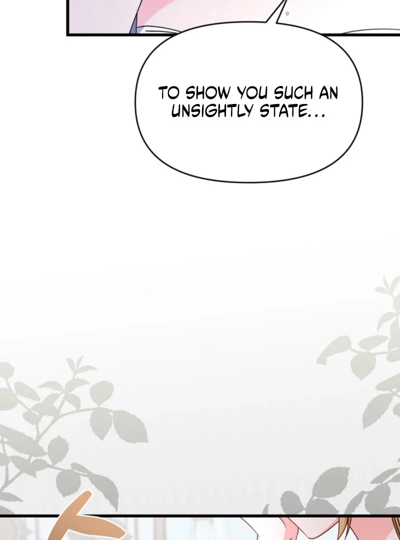 Your Highness, This Is Just a Novel Chapter 20 page 44