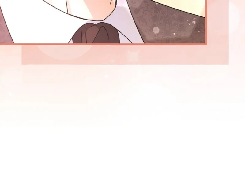 Your Highness, This Is Just a Novel Chapter 20 page 52