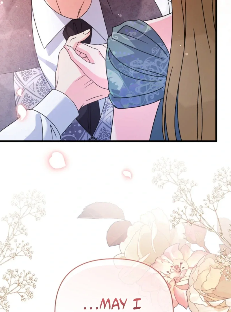 Your Highness, This Is Just a Novel Chapter 20 page 48