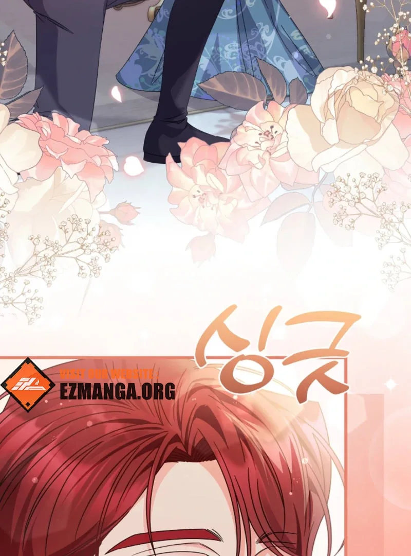 Your Highness, This Is Just a Novel Chapter 20 page 50