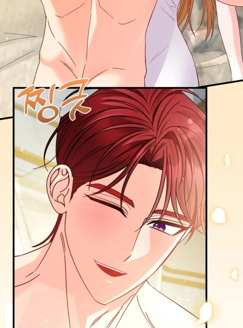 Your Highness, This Is Just a Novel Chapter 22 page 61