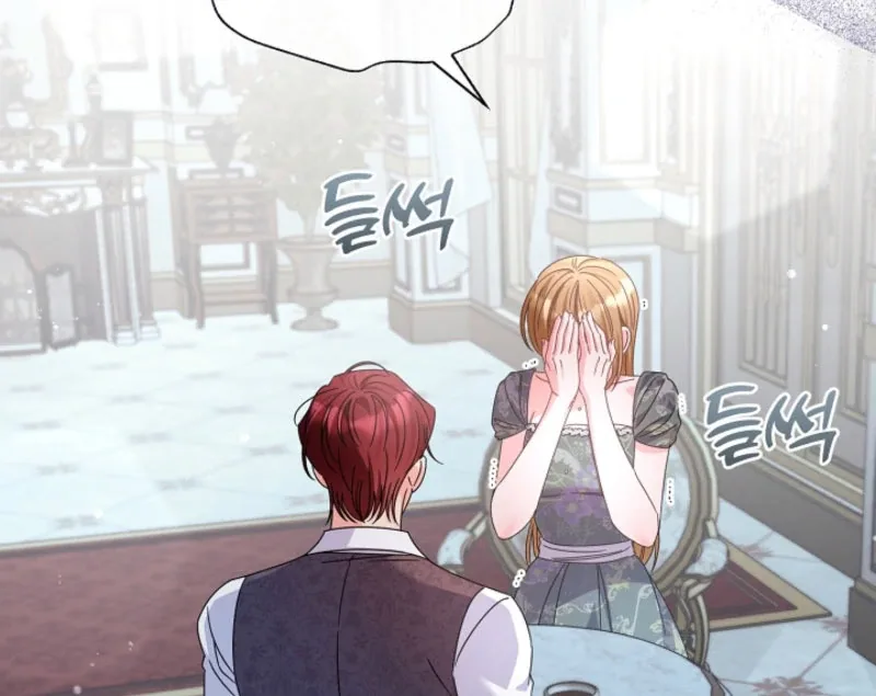 Your Highness, This Is Just a Novel Chapter 20 page 38