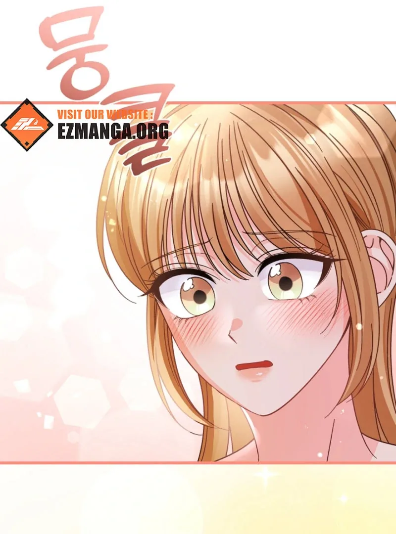 Your Highness, This Is Just a Novel Chapter 20 page 53