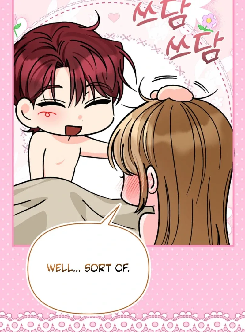 Your Highness, This Is Just a Novel Chapter 22 page 57