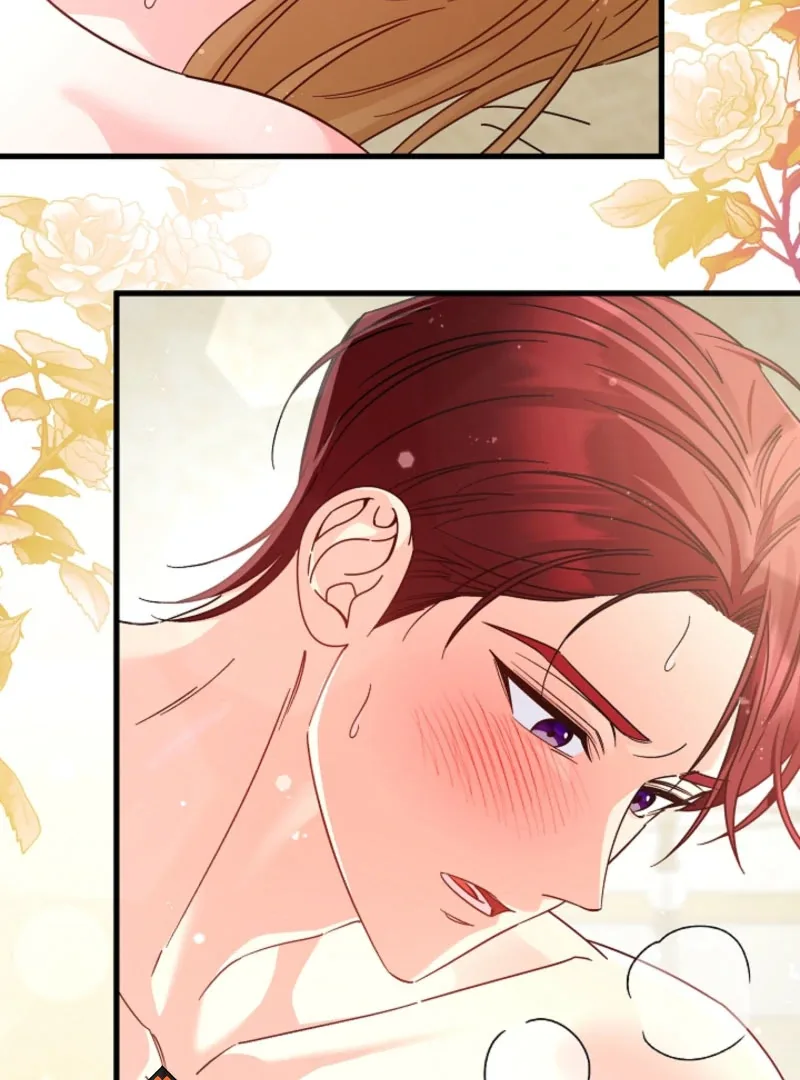 Your Highness, This Is Just a Novel Chapter 22 page 70