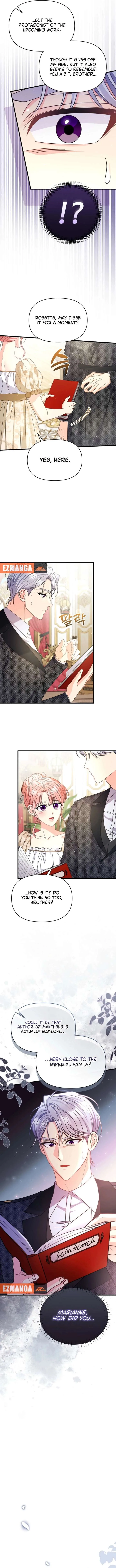 Your Highness, This Is Just a Novel Chapter 25 page 7