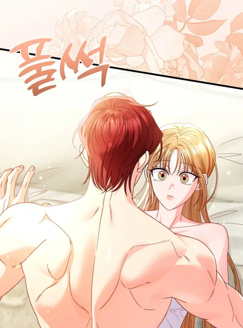 Your Highness, This Is Just a Novel Chapter 22 page 60
