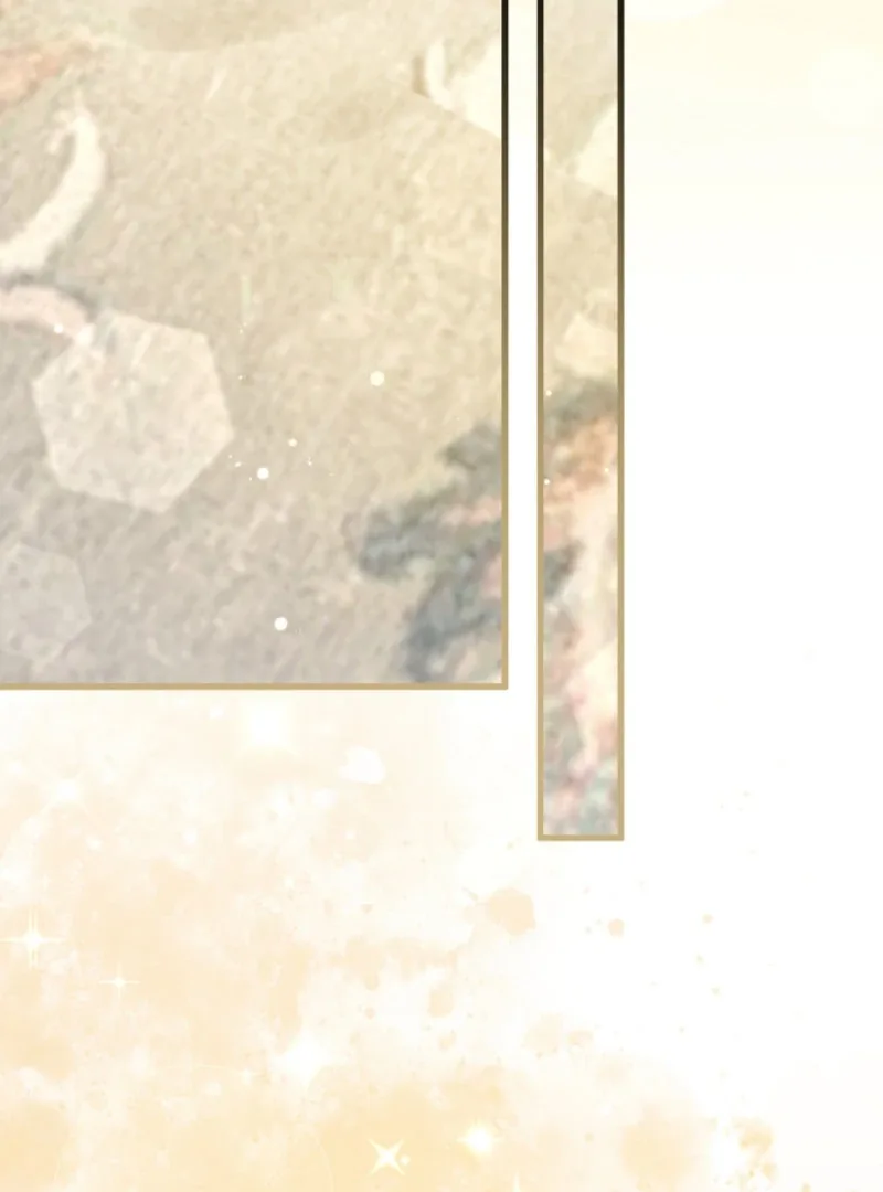 Your Highness, This Is Just a Novel Chapter 22 page 72