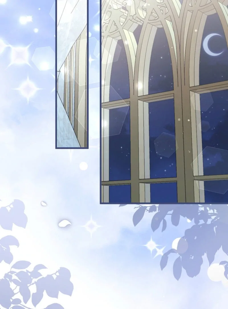 Your Highness, This Is Just a Novel Chapter 20 page 67