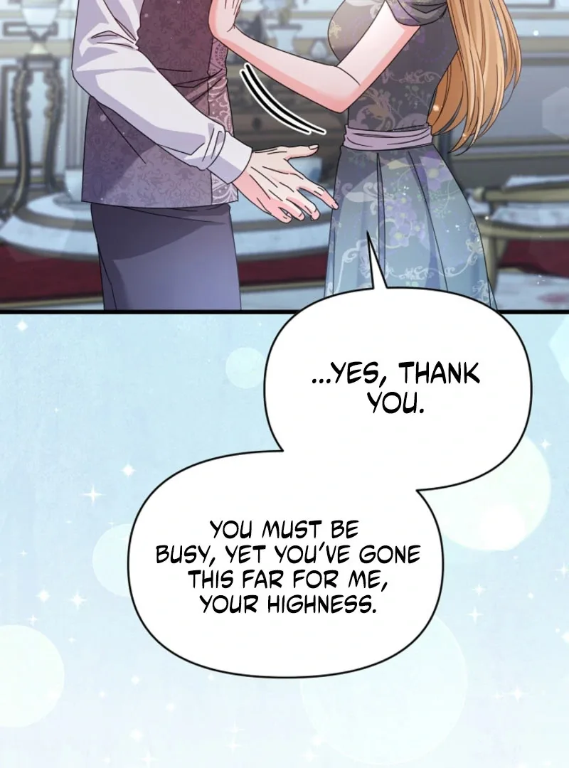 Your Highness, This Is Just a Novel Chapter 20 page 70