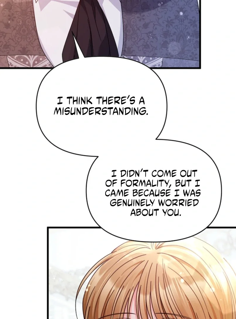 Your Highness, This Is Just a Novel Chapter 20 page 72