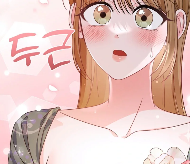 Your Highness, This Is Just a Novel Chapter 20 page 76
