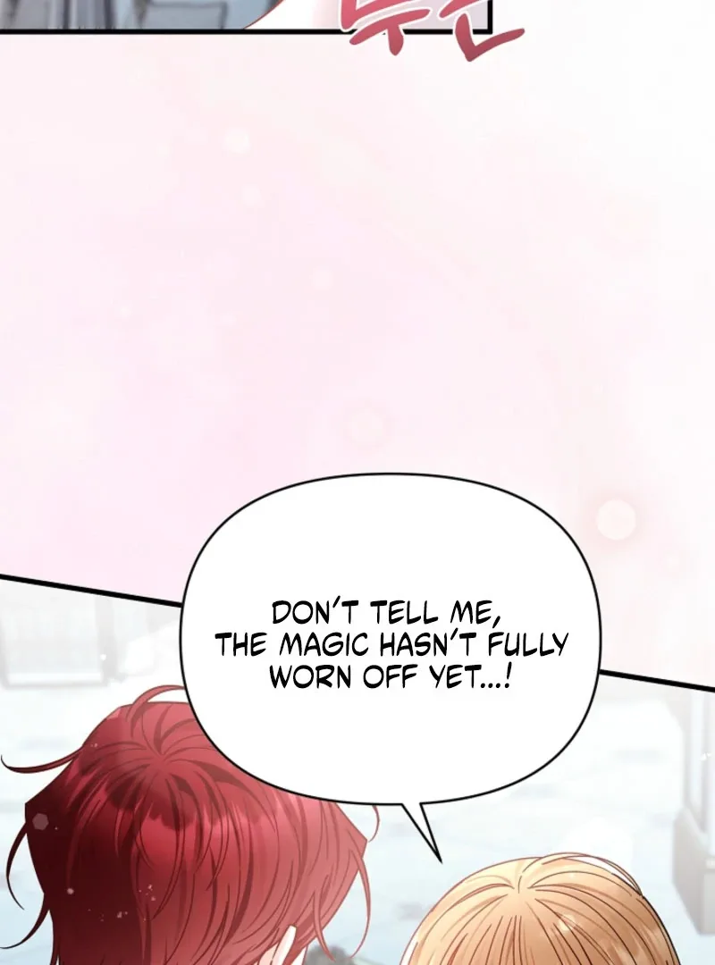 Your Highness, This Is Just a Novel Chapter 20 page 79