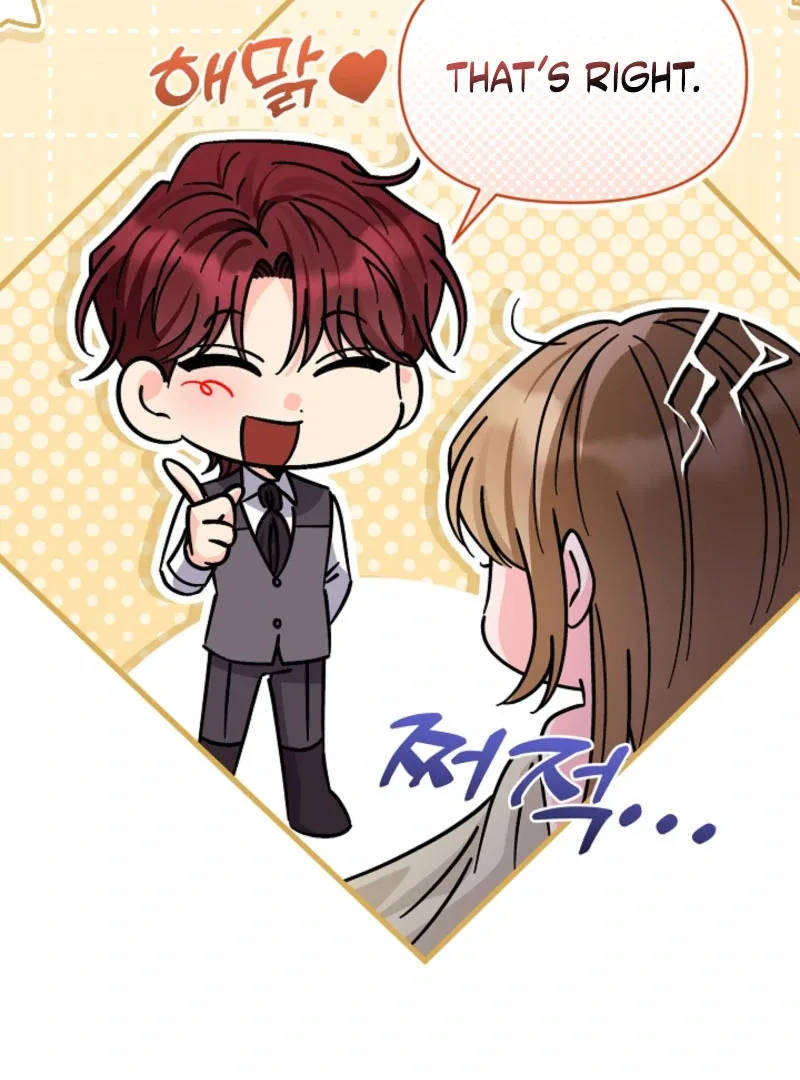 Your Highness, This Is Just a Novel Chapter 22 page 89