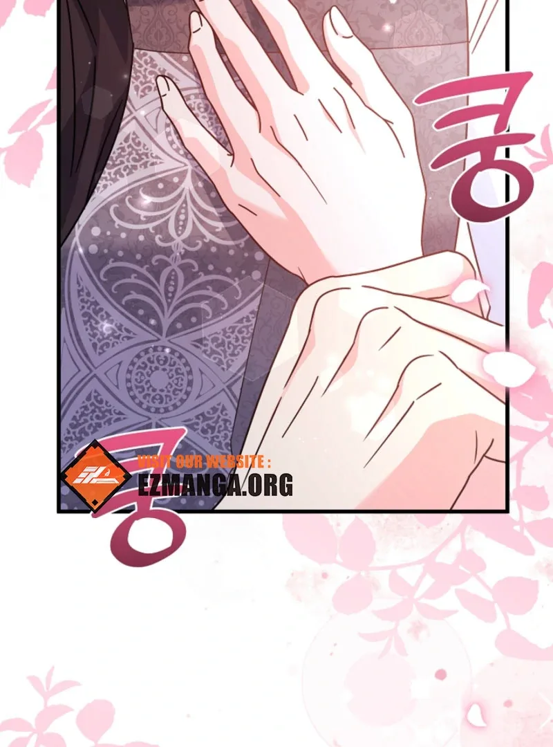 Your Highness, This Is Just a Novel Chapter 20 page 87