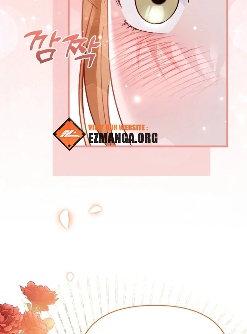 Your Highness, This Is Just a Novel Chapter 20 page 83