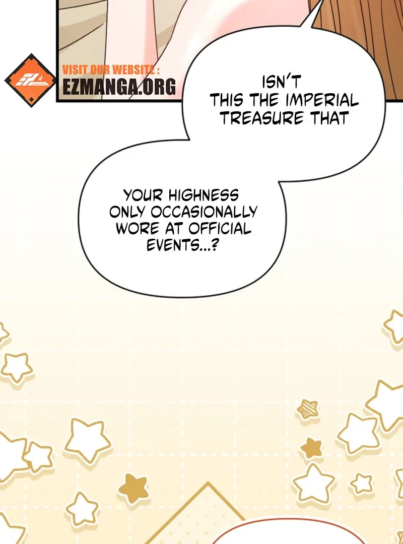 Your Highness, This Is Just a Novel Chapter 22 page 88