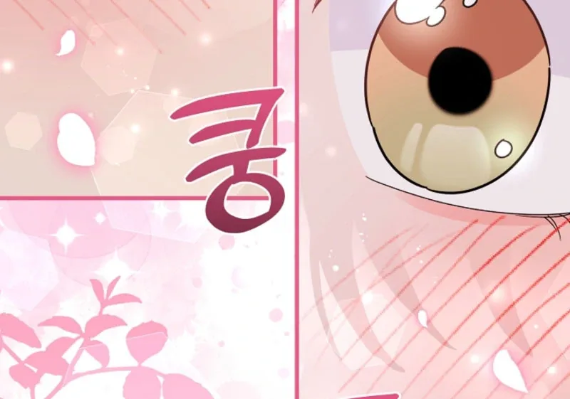 Your Highness, This Is Just a Novel Chapter 20 page 89