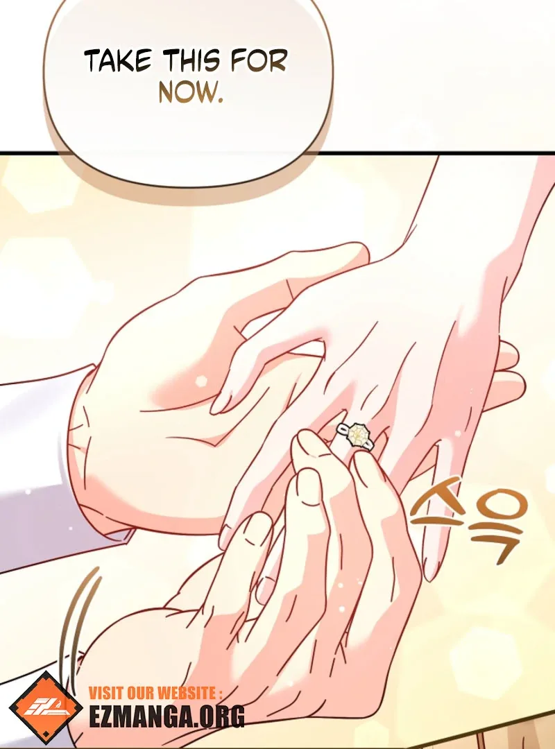 Your Highness, This Is Just a Novel Chapter 22 page 83