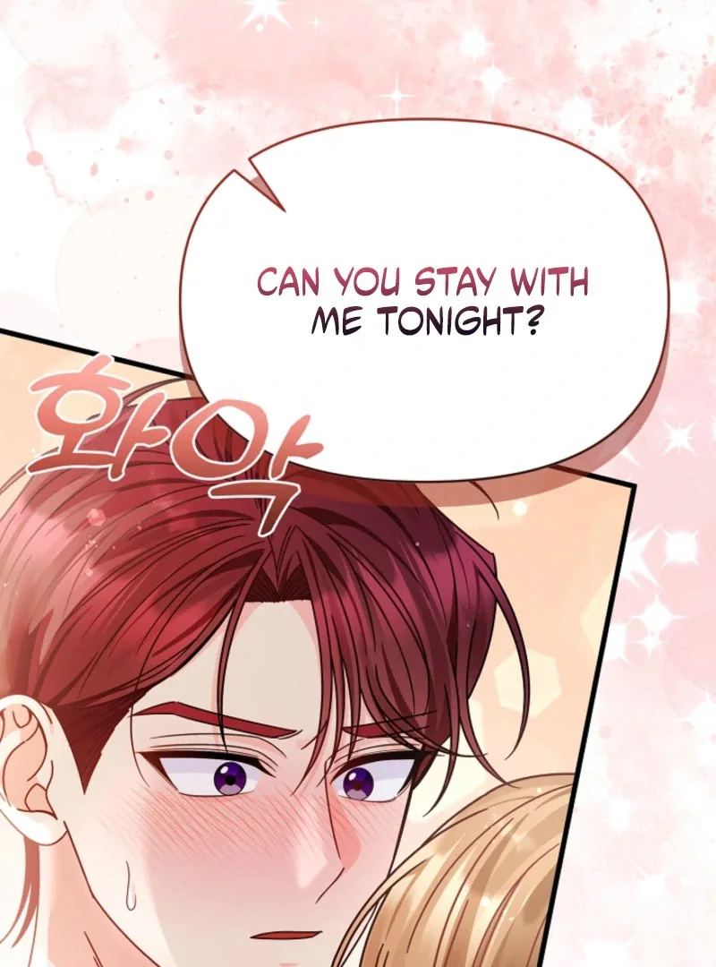 Your Highness, This Is Just a Novel Chapter 20 page 94