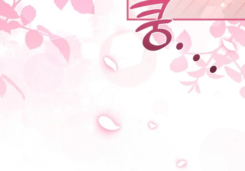 Your Highness, This Is Just a Novel Chapter 20 page 90