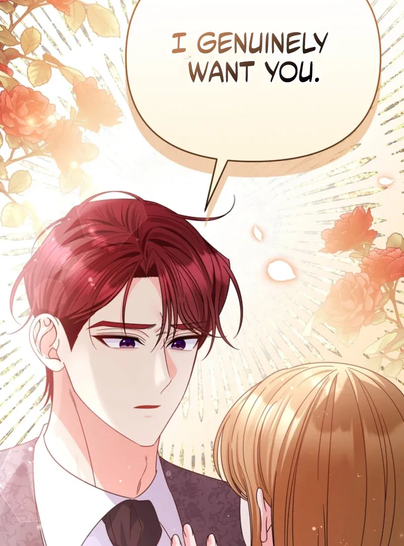 Your Highness, This Is Just a Novel Chapter 20 page 84