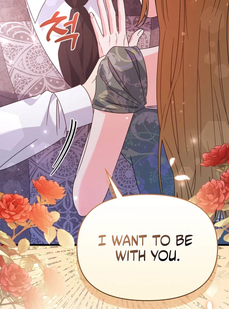 Your Highness, This Is Just a Novel Chapter 20 page 85
