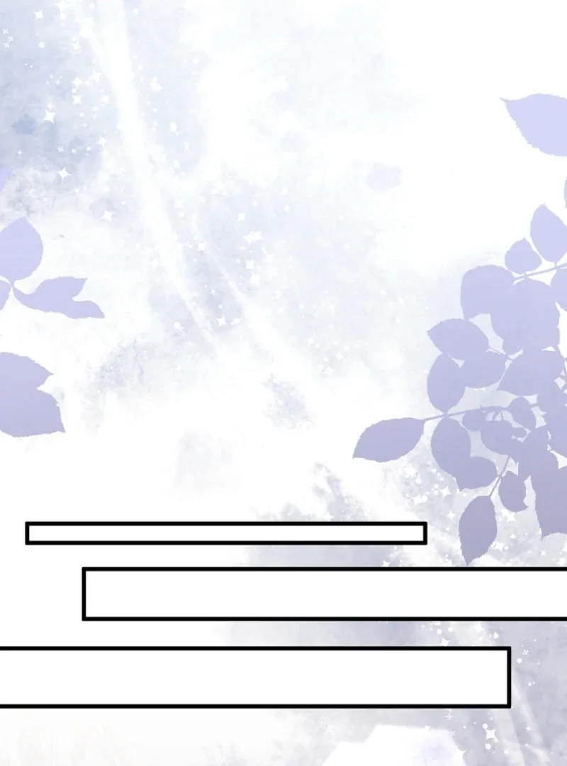 Your Highness, This Is Just a Novel Chapter 20 page 96