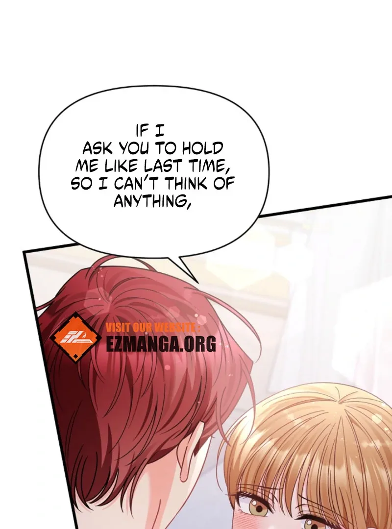 Your Highness, This Is Just a Novel Chapter 20 page 104