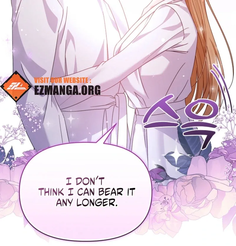 Your Highness, This Is Just a Novel Chapter 20 page 103