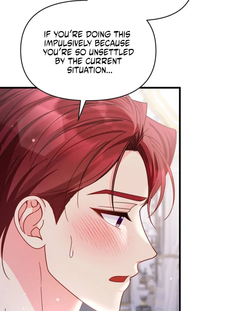 Your Highness, This Is Just a Novel Chapter 20 page 99