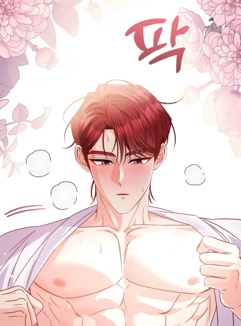 Your Highness, This Is Just a Novel Chapter 20 page 120