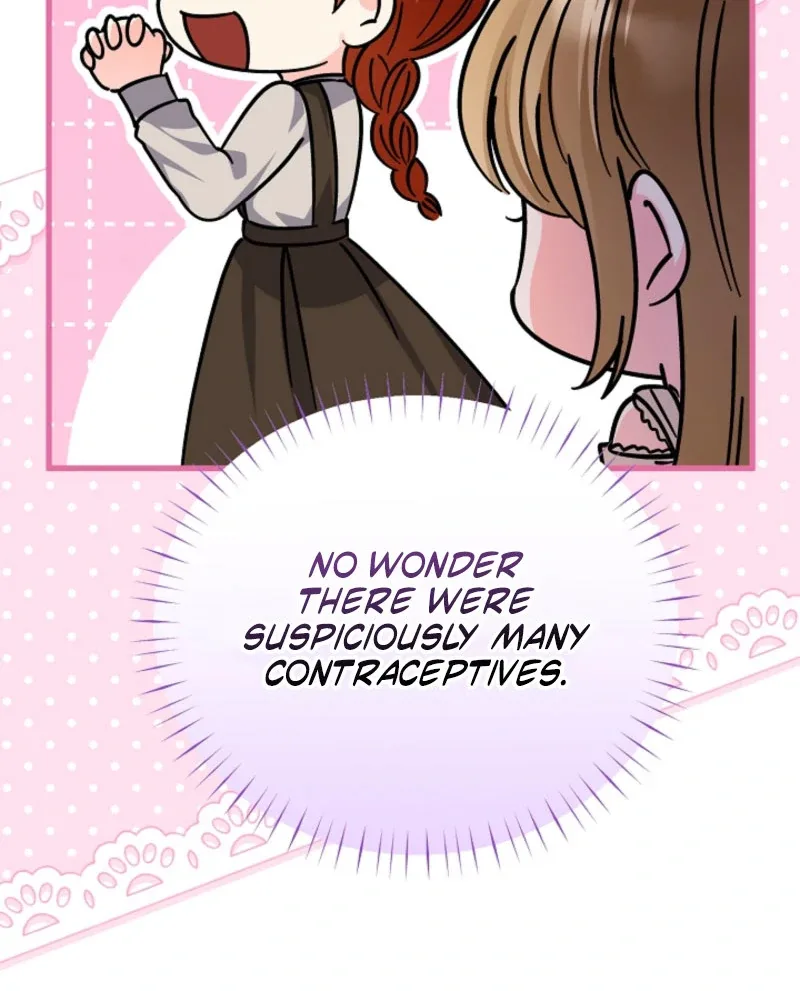 Your Highness, This Is Just a Novel Chapter 22 page 104