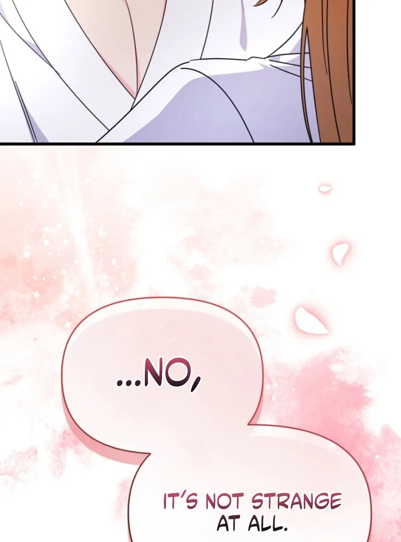 Your Highness, This Is Just a Novel Chapter 20 page 107
