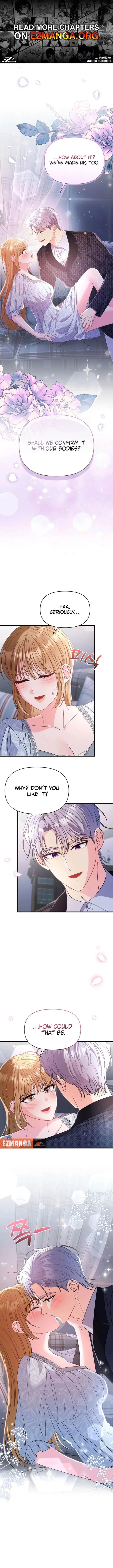 Your Highness, This Is Just a Novel Chapter 27 page 2