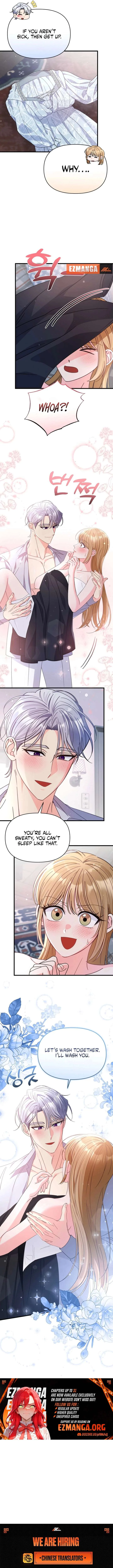 Your Highness, This Is Just a Novel Chapter 27 page 9