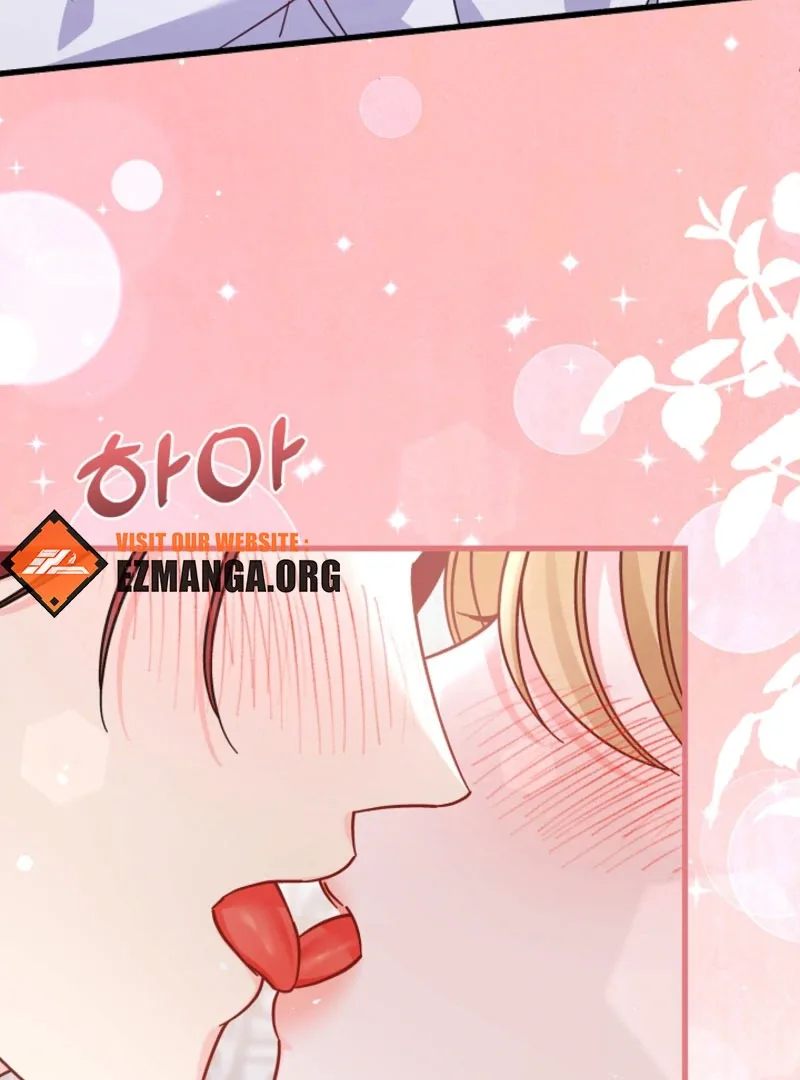 Your Highness, This Is Just a Novel Chapter 20 page 110