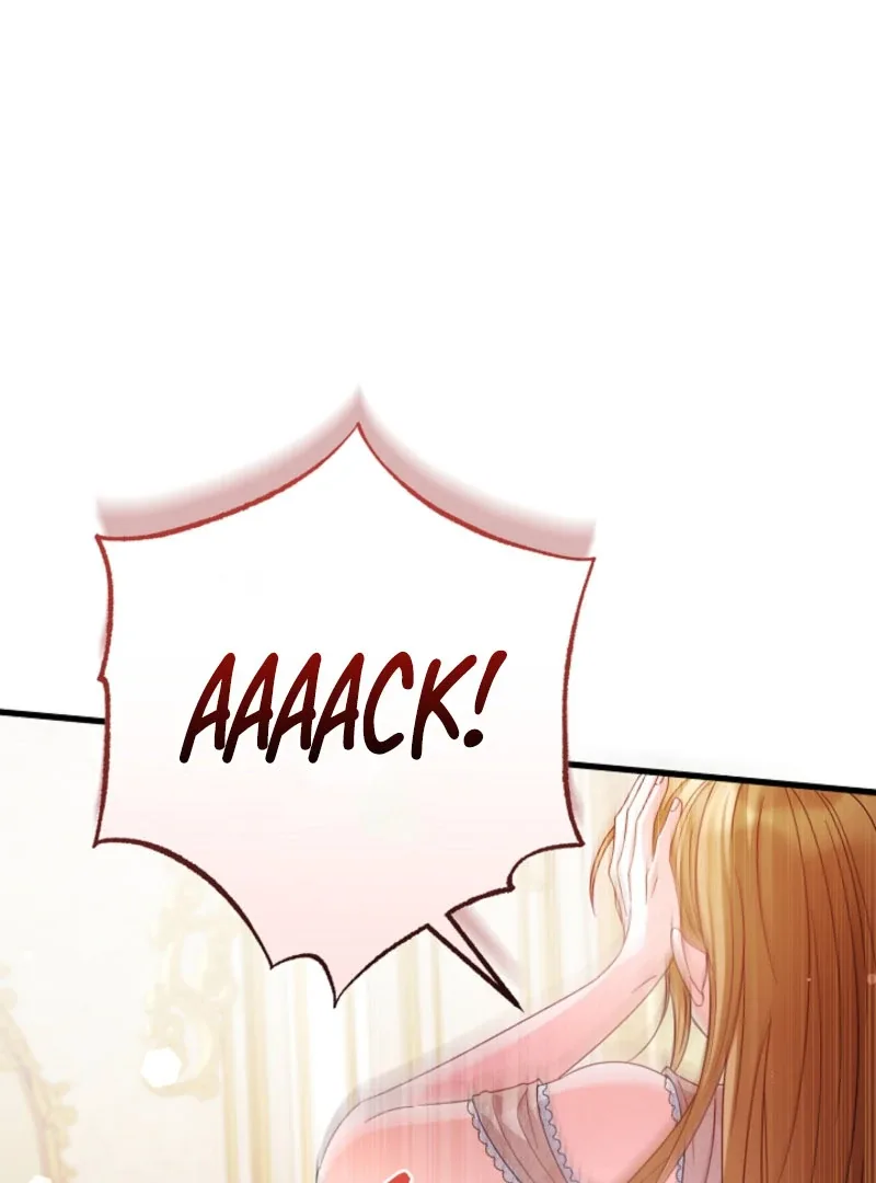 Your Highness, This Is Just a Novel Chapter 22 page 110