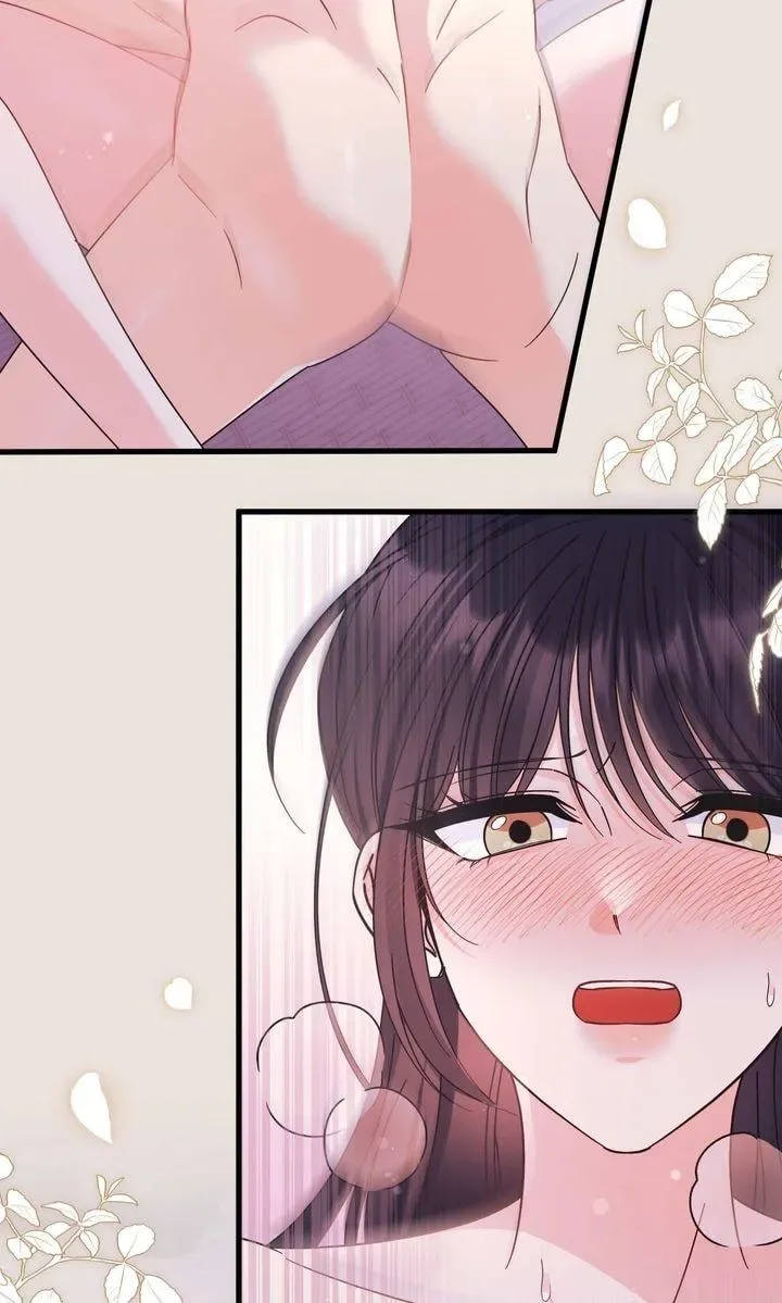 Your Highness, This Is Just a Novel Chapter 29 page 23