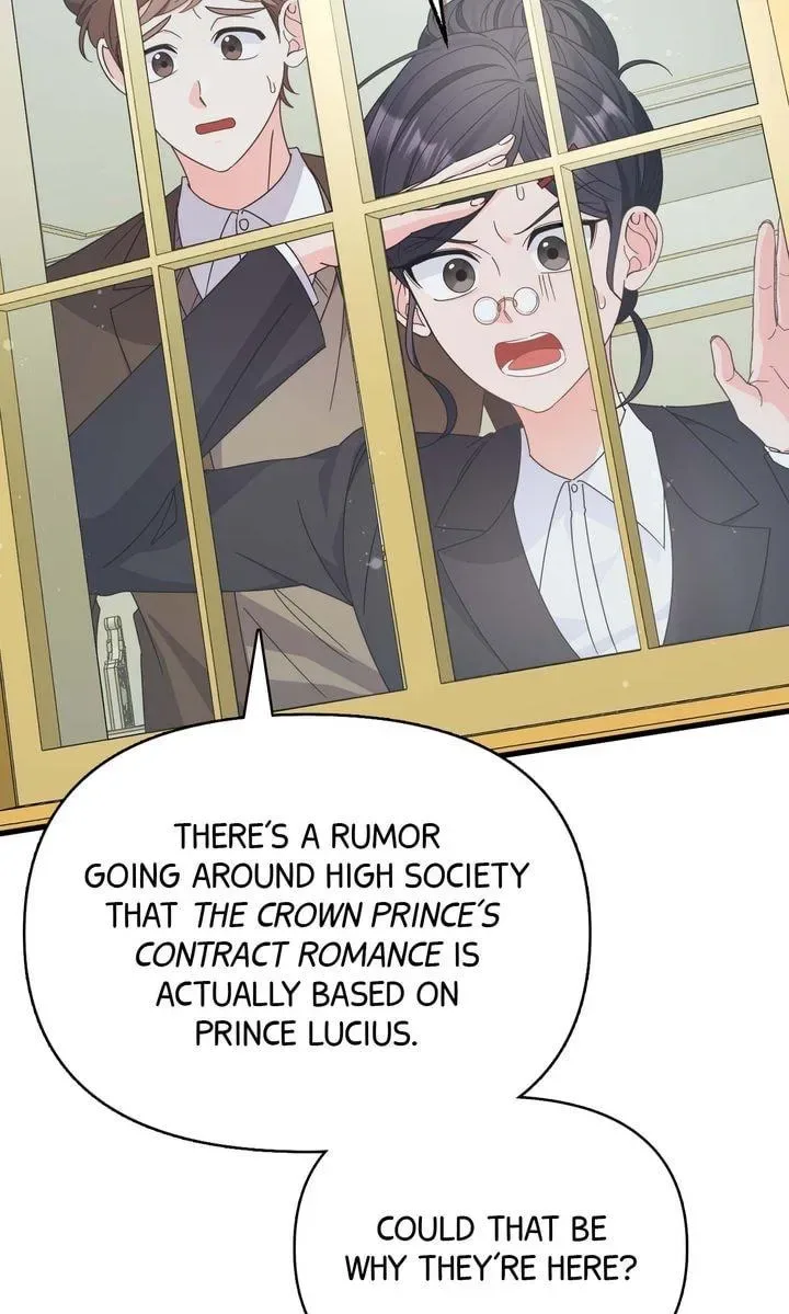Your Highness, This Is Just a Novel Chapter 29 page 6