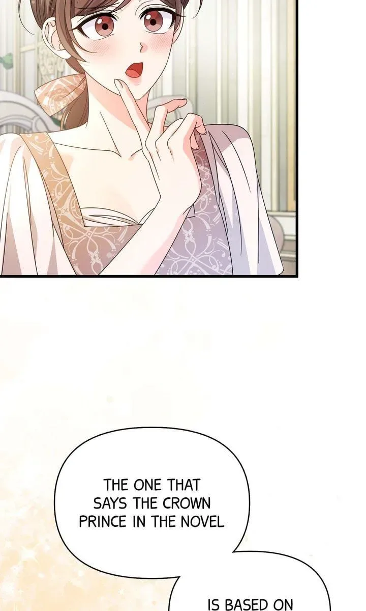Your Highness, This Is Just a Novel Chapter 29 page 32