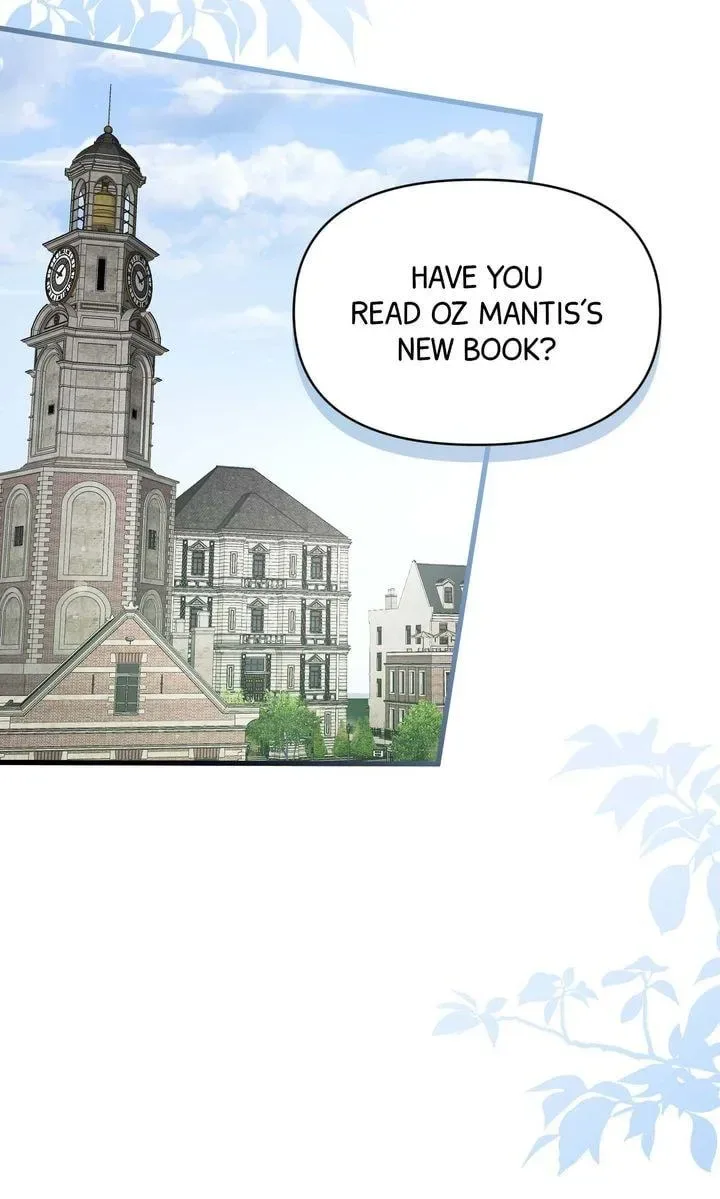 Your Highness, This Is Just a Novel Chapter 29 page 15