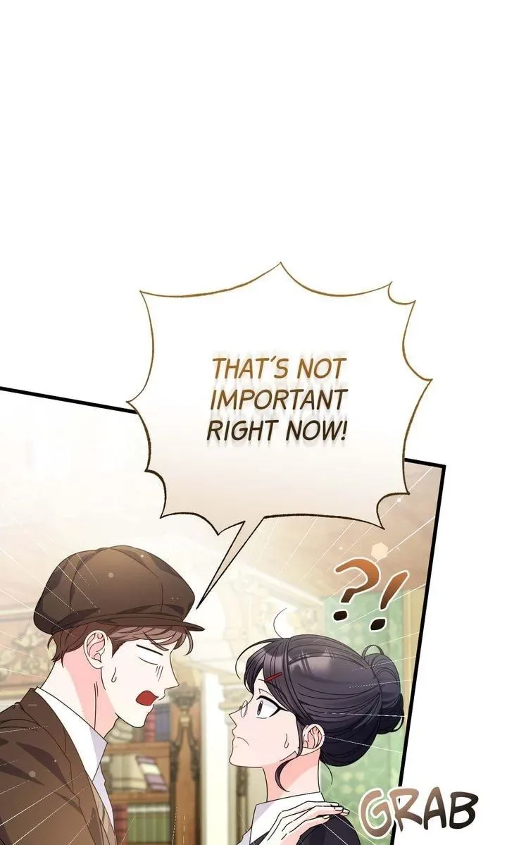 Your Highness, This Is Just a Novel Chapter 29 page 2