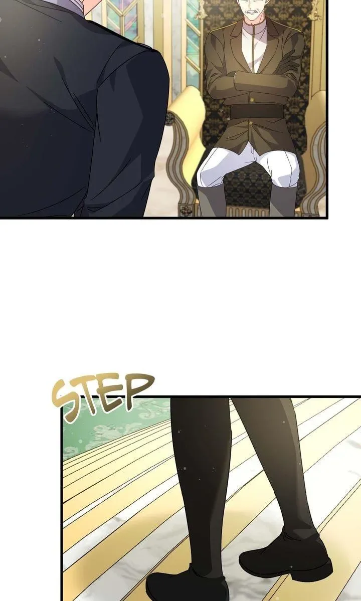 Your Highness, This Is Just a Novel Chapter 29 page 51