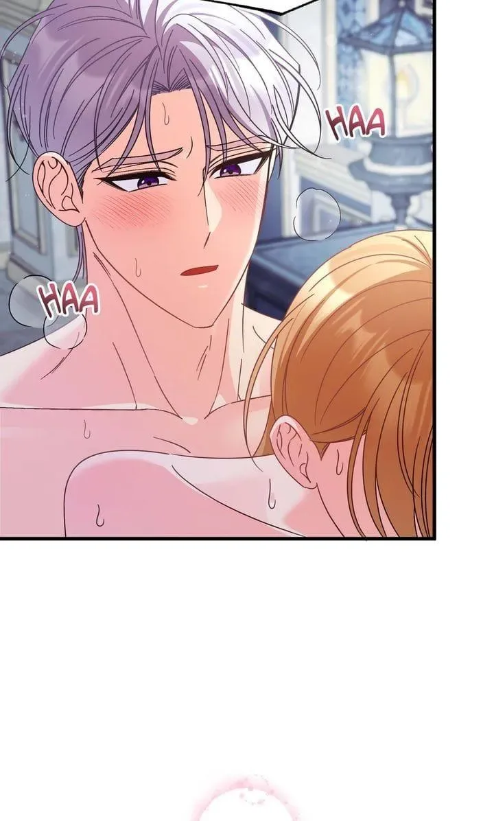 Your Highness, This Is Just a Novel Chapter 30 page 75