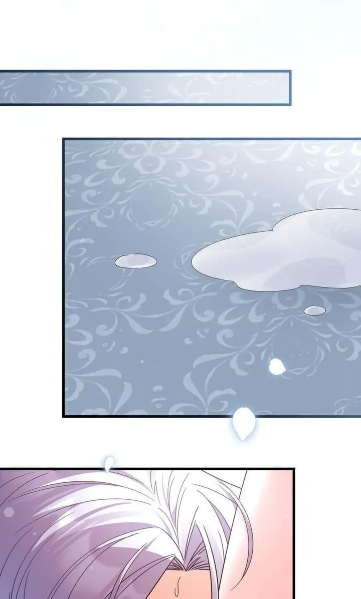 Your Highness, This Is Just a Novel Chapter 30 page 84
