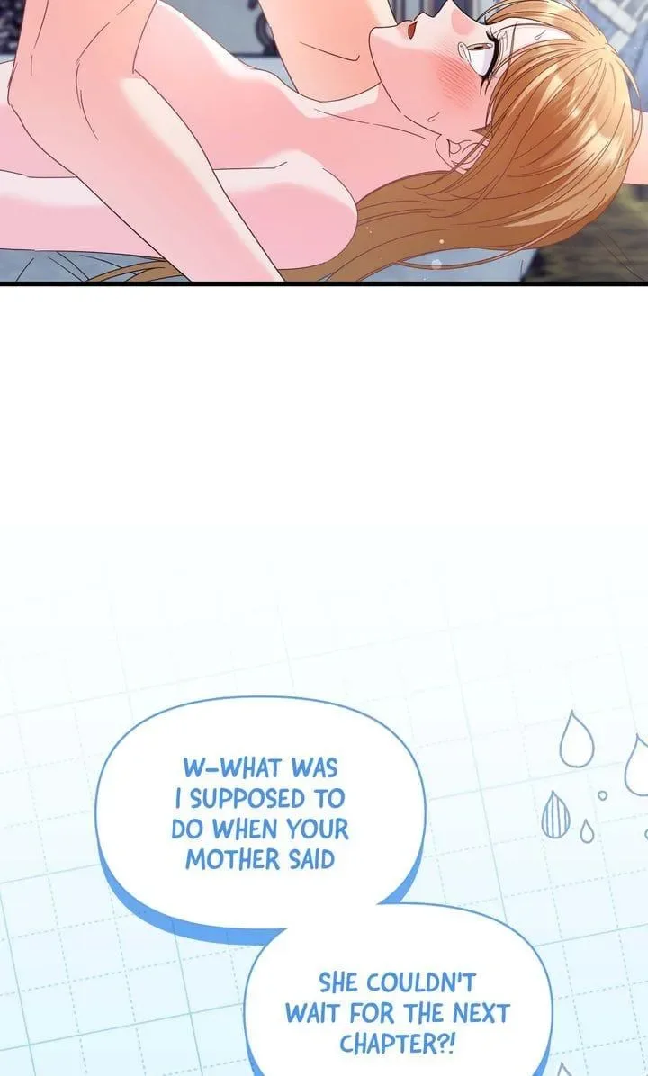 Your Highness, This Is Just a Novel Chapter 30 page 96