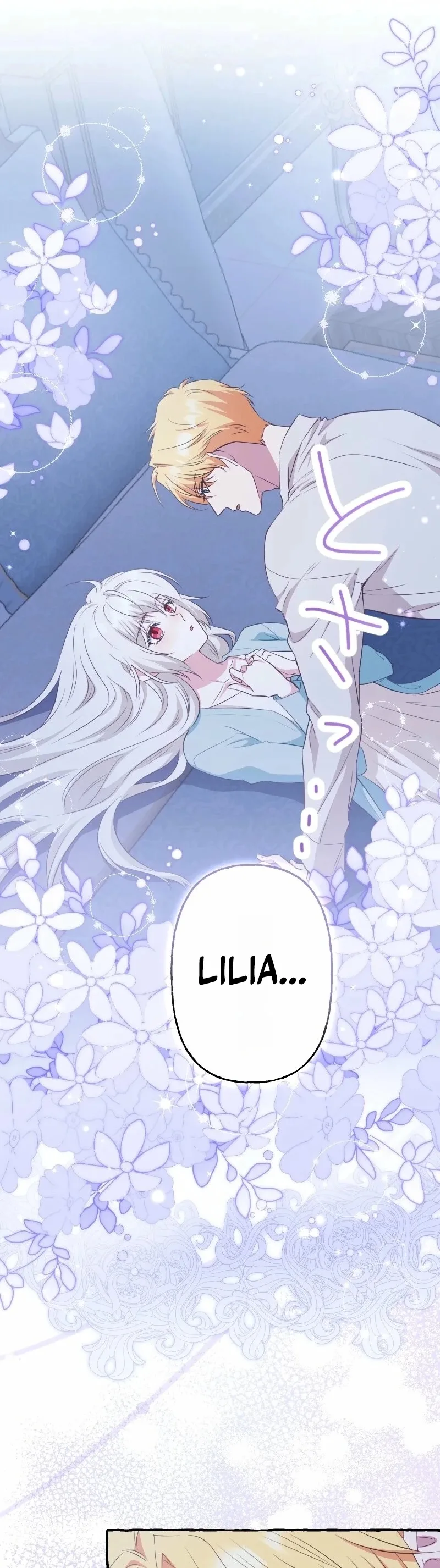 Your Highness, Why Do You Dote on Me So? Chapter 14 page 2