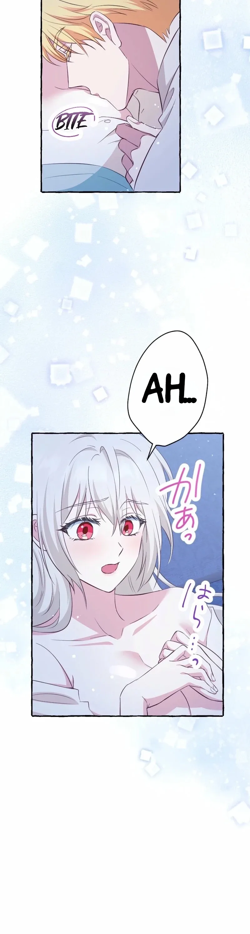 Your Highness, Why Do You Dote on Me So? Chapter 14 page 7